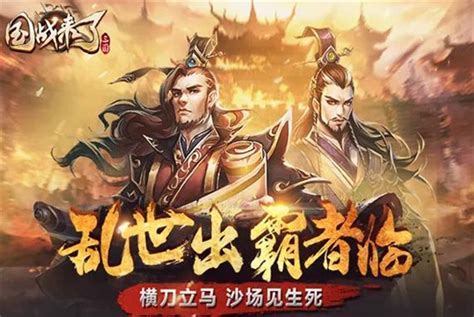 黎明召喚 小程序游戲代理加盟的互聯(lián)網(wǎng)掘金新路徑