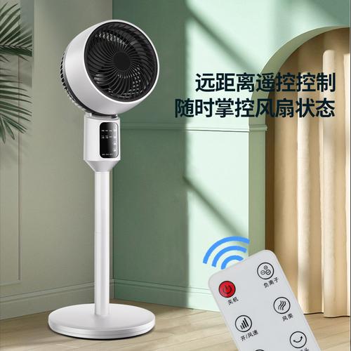 不止于風(fēng) 重新定義家庭空氣循環(huán)的風(fēng)扇進(jìn)階指南